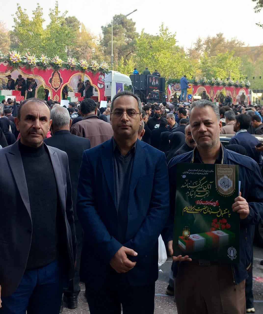 پاسداشت شهدا پژوهشگاه اقیانوس شناسی.jpg